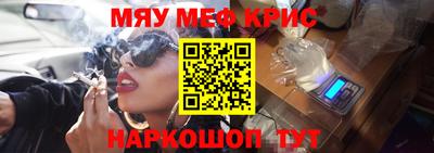 амф Баксан