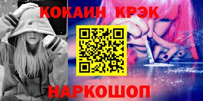 крисы Ачхой-Мартан