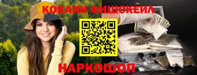 крисы Ачхой-Мартан