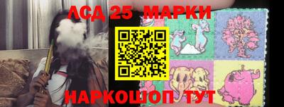 мяу мяу мука Анапа