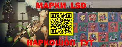 мяу мяу мука Анапа