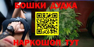 амф Баксан