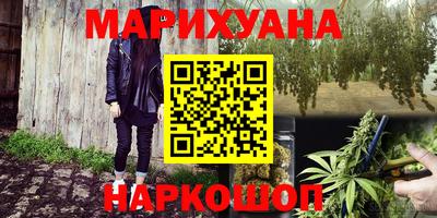 крисы Ачхой-Мартан
