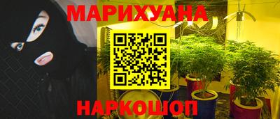 прущий лед Аша