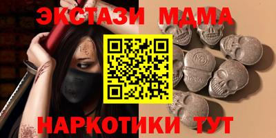 крисы Ачхой-Мартан