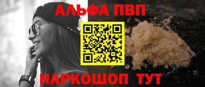 мяу мяу мука Анапа