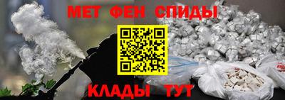 амф Баксан