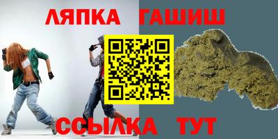 амф Баксан